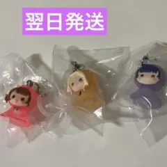 学マス めじるしアクセサリー 3点セット