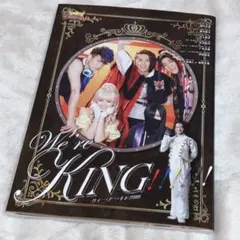 王様戦隊キングオージャー キャラクターグッズ