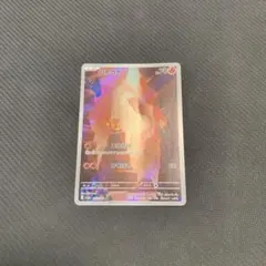 2025年最新】シリーズ：PCG ワールドチャンピオンズパック ポケモン