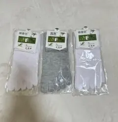 Item thumbnail for item 56cf589b-373b-4300-b0d1-475e0e0cc17a