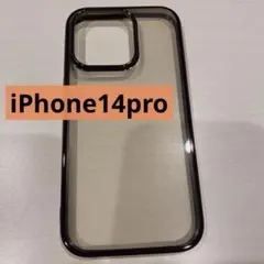 iPhone14pro ケース　iPhone　カバー 耐衝撃　クリアブラック