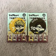 2025年最新】宮侑 缶バッジの人気アイテム - メルカリ