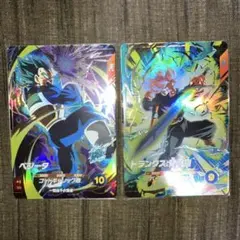 ベジータ　トランクス：青年期