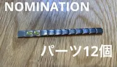 ステンレス ブレスレット