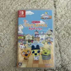 Switch たまごっちのプチプチおみせっち おまちど～さま!