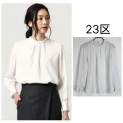 2026年最新】ニジュウサンク 23区 シャツ・ブラウスの人気アイテム