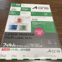 A-one レーザープリンタ　ツヤ消し•透明