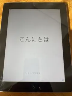 美品　iPad 第二世代 Wi-Fiモデル　a1395