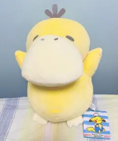 2025年最新】ピカチュウの持っているコダックのぬいぐるみの人気