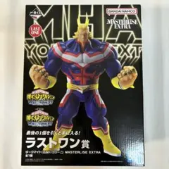 僕のヒーローアカデミア　一番くじフィギュアラストワン賞＋H賞