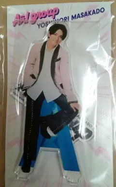 正門良規　まとめセット 2025年最新】正門良規 うちわ セットの人気アイテム - メルカリ