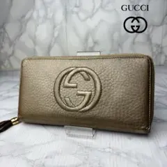 Item thumbnail for item a519d3e7-28fd-460a-ad88-5ea77e0a1ded