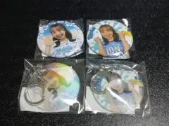 ★【BLUELEGENDS MAHO】4点セット キーホルダー＆缶バッジ
