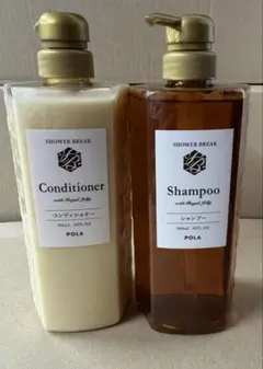 2025年最新】pola シャンプー シャワーブレイクの人気アイテム - メルカリ