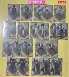 第五人格 ハンズ POP UP SHOP 特典 ブロマイド (12種:計21枚)