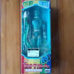 変身サイボーグ