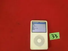 33：Apple iPod　A1136　30GB　ジャンク