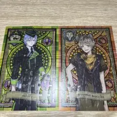 ツイステ　パズル　完成版