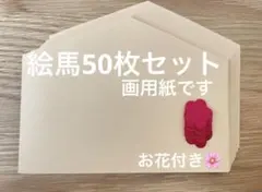 Item thumbnail for item c9cf3218-5c57-4bd5-94c8-f6e4fca68731