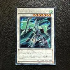 ギンギツネ様 リクエスト 2点 まとめ商品