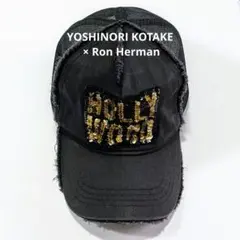 【新品】RonHerman YOSHINORI KOTAKE迷彩キャップ Rロゴ YOSHINORI KOTAKE×RHC Ron Herman】R LOGO MESH CAP【買取入荷