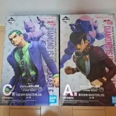 一番くじ ジョジョの奇妙な冒険 A賞 東方仗助 C賞 川尻浩作