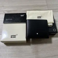 2025年最新】bmw モンブランの人気アイテム - メルカリ