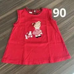 ファミリア チュニック 赤 サイズ90