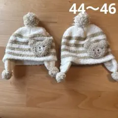 西松屋　ベビー　ニット帽子　くま　2点セット