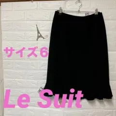 Le Suit ブラック フレアスカート 【サイズ6】