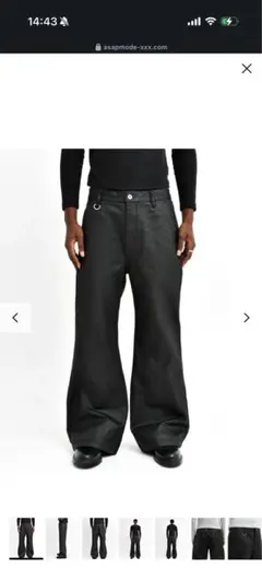 asapmode Stacked Oil Coating Pants M - メルカリ