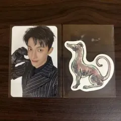 SEVENTEEN 2026 シーグリ トレカ ドギョム