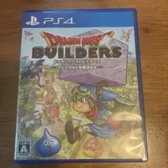 ドラゴンクエストビルダーズ PS4
