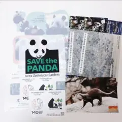 上野動物園 キャラクターグッズ