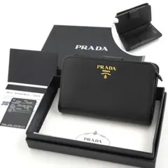 2025年最新】プラダ L字ファスナー長財布 サフィアーノの人気アイテム