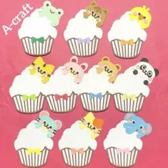 【新品】カッティングダイ☆くまさんクリームソーダーダイ ☆カッティングダイ くまさん クリームソーダ☆ - メルカリ