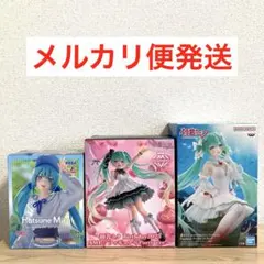 初音ミク プライズ フィギュア AMP BPEV Luminasta