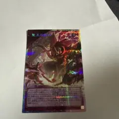 2026年最新】ドミナスパージ 25の人気アイテム - メルカリ