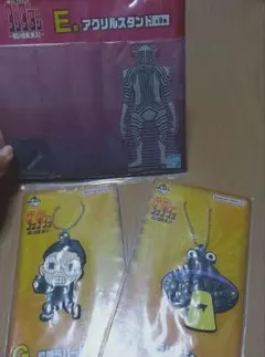 ダンダダン　一番くじ