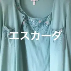 アンサンブル