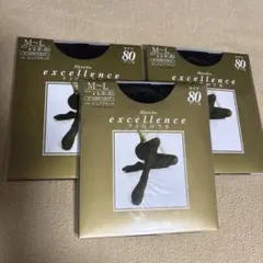 Kanebo excellence TIGHTS 80デニール M-L 3パック