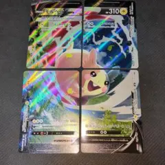 2025年最新】モルペコV-UNIONの人気アイテム - メルカリ