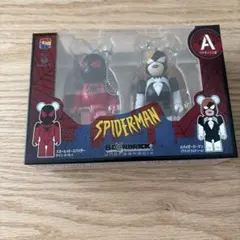 Happyくじ SPIDER-MAN 「BE@RBRICK」 A賞