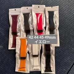 黄色　Apple Watch 42 44 45 49mm バンド　ベルト　防水