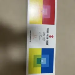 TURNER ポスターカラー 13色セット