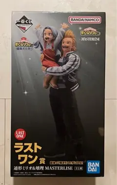 僕のヒーローアカデミア 一番くじ ラストワン賞 通形ミリオ＆壊理 フィギュア