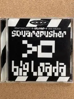 Squarepusher / Big Loada