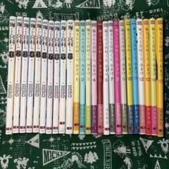 ✨️全巻初版帯つき✨️ミステリと言う勿れ 1~16 - メルカリ