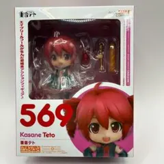 2025年最新】ねんどろいど テトの人気アイテム - メルカリ