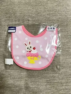 miki House ミキハウス　スイーツうさぎスタイ